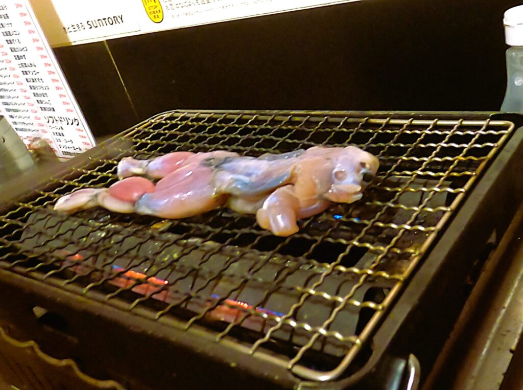 カエル一匹姿焼きの写真